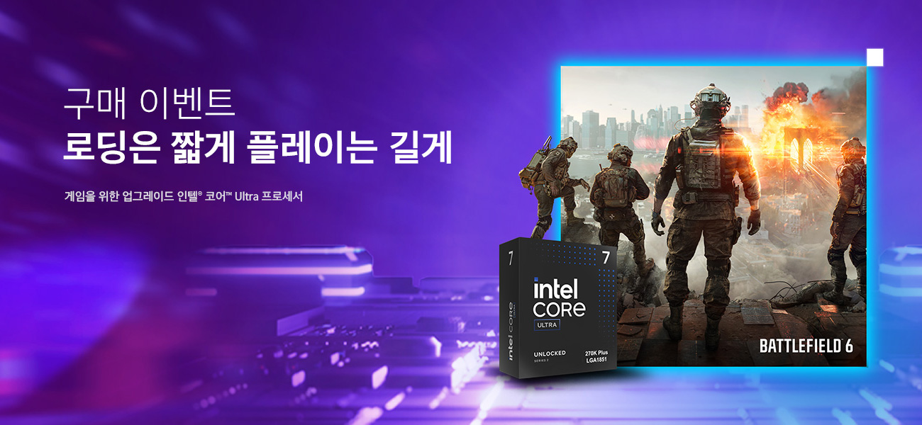 [구매]로딩은 짧게 게임은 길게
